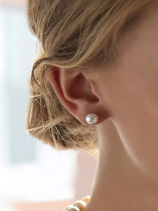 Pearl Earrings: Medium